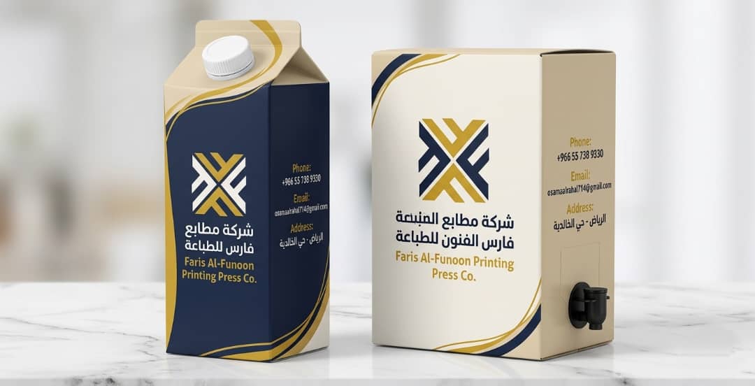 علب مشروبات