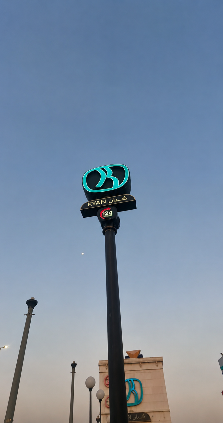 عمل 13